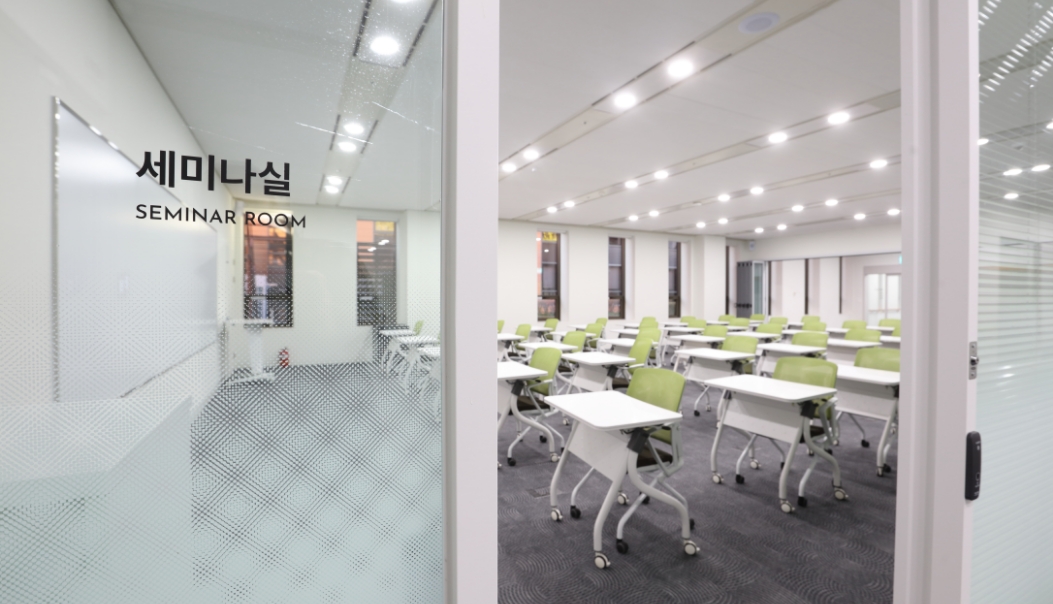 세미나실 사진 첫번째
